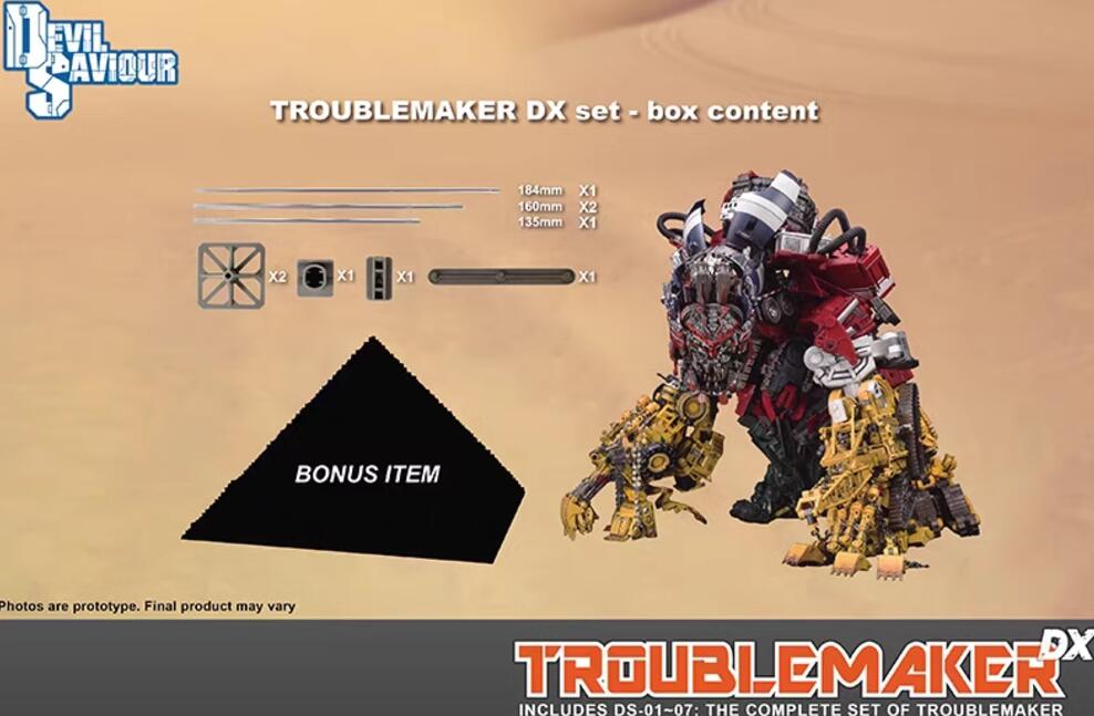 ANGELCASTLETOYSのDevil Saviour DS01-08セット 2025 DX BOX版Ver 巨大合体 セット　初回版特典あり 在庫品｜アングル2