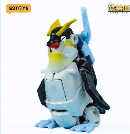 52TOYS BB68 BEASTBOX 塗装済完成品