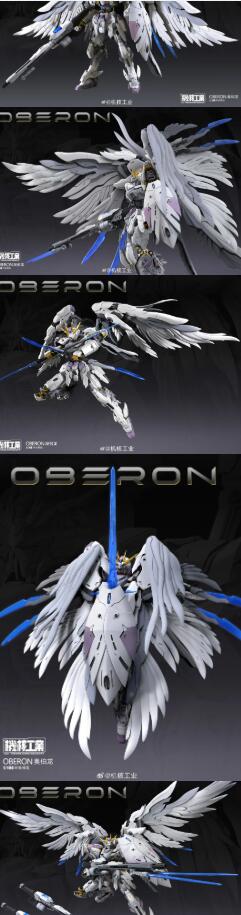 JIHEGONGYE OBERONTOYS 「天使」シリーズ龍 フルセット プラモデル 3