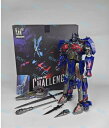 Unique Toys UT R-02 Challengertoys OP (Ver. 2025)可動