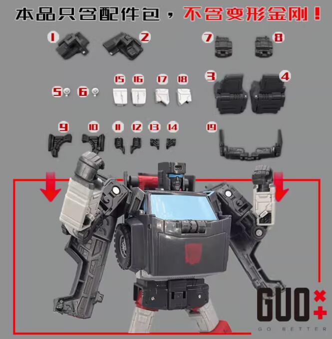 樂天商城 - トランスフォーマーTrailbreaker　ロボット用 アップグレードキット （キットのみ、本体無し）