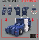 トランスフォーマーPipes ロボット用 アップグレードキット (キットのみ、本体無し)
