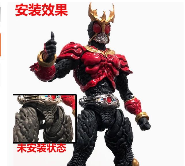 仮面ライダー kuuga 専用アップグレードキット (パーツのみ、本体無し）