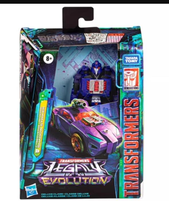 トランスフォーマーTransformers,Deluxe Class,Wave 7,Transformers Legacy,Hasbro