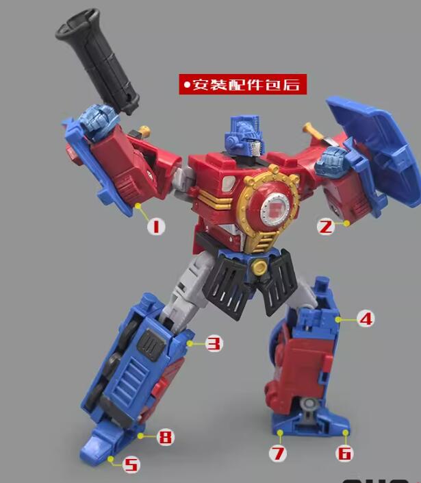 Upgrade Kit TFアップグレードキット (パーツのみ、本体無し）第81弾