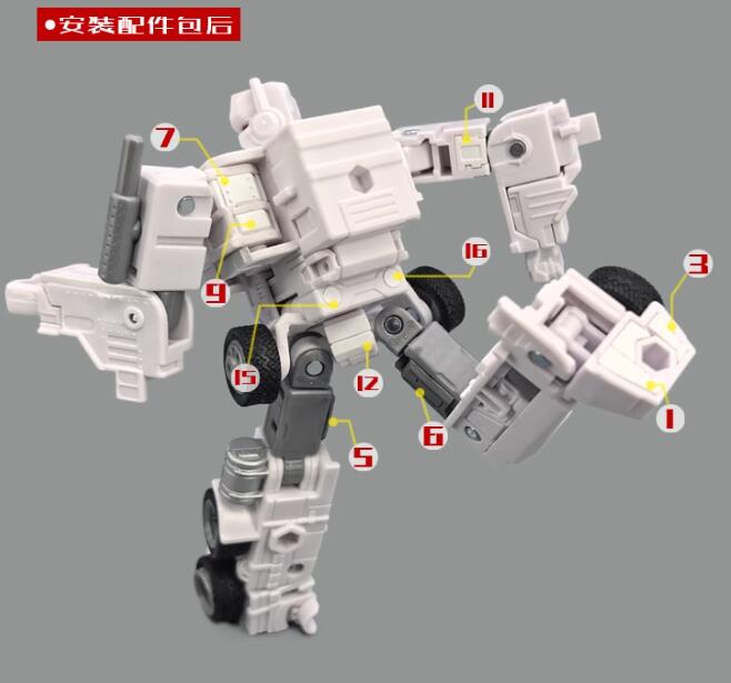 樂天商城 - Upgrade Kit TFアップグレードキット (パーツのみ、本体無し）