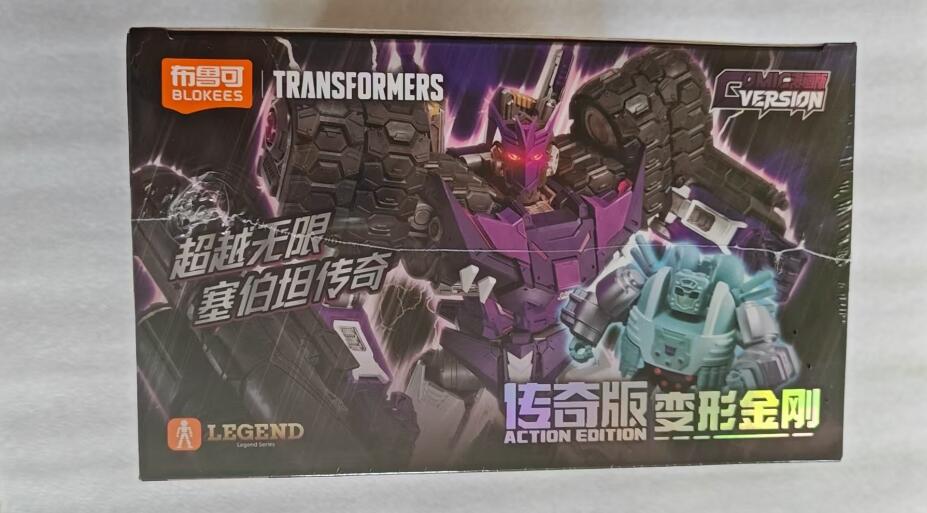 トランスフォーマー　IWD BLOKEES