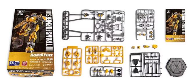 トランスフォーマーTF TOYS 08117 SK06 Smart Kit 塗装済PVC/ABS 高さ：7cm プラモデル 第6弾