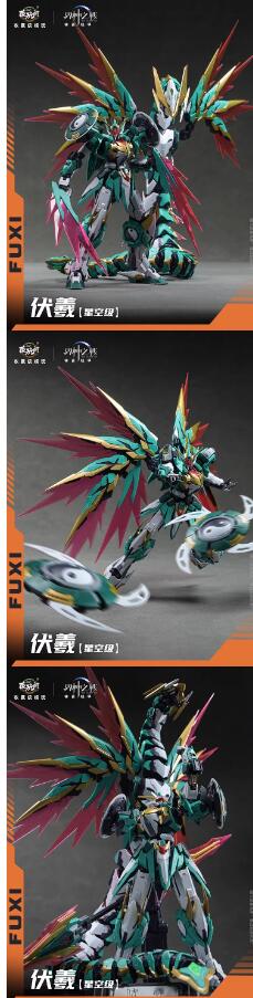 CANG-TOYS 四神 西方竜 MNQQ 龍族シリーズ プラモデル 2