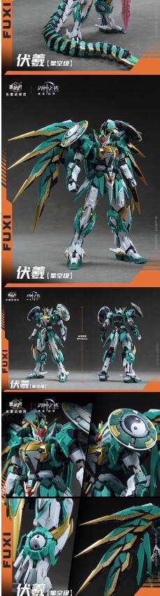 CANG-TOYS 四神 西方竜 MNQQ 龍族シリーズ プラモデル 3