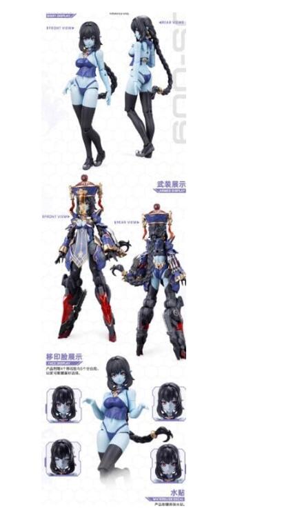 ANGELCASTLETOYSの和模線 「霊」1/12スケール プラモデル dianchi｜アングル2
