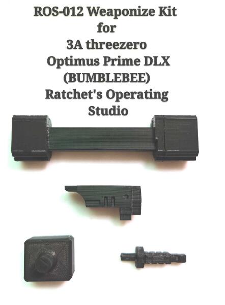 樂天商城 - トランスフォーマーDLX 用アップグレードキット (パーツのみ、本体無し）