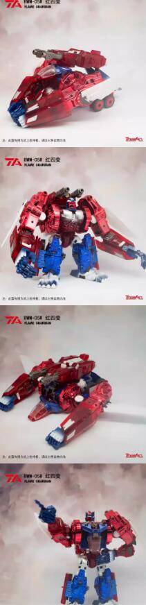 ANGELCASTLETOYSのTransArt Toys TA BWM-05R 可動ロボット｜アングル2