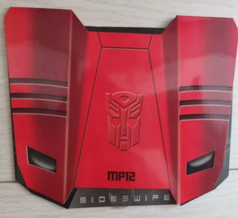 乐天商城 - トランスフォーマー　MP12　コイン