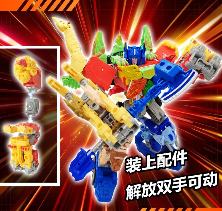 乐天商城 - トランスフォーマー用アップグレードキット (パーツのみ、本体無し） 2026-527