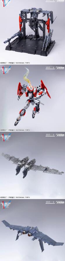 画像3