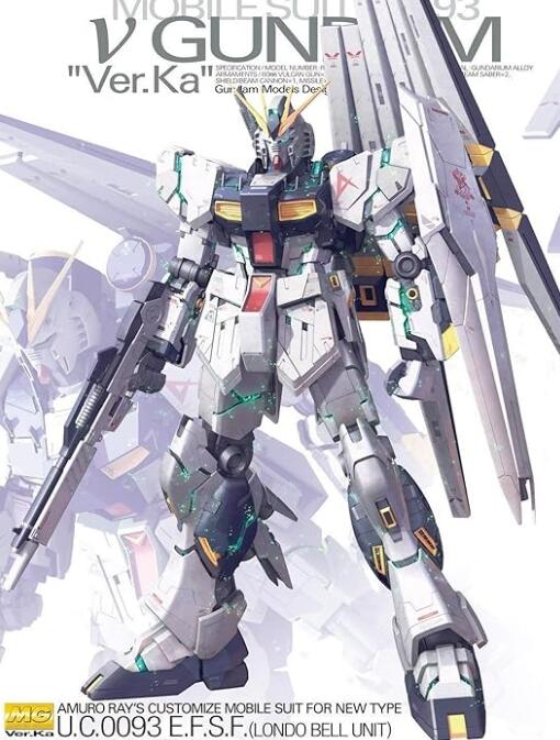 楽天市場】mg 1／100 rx－93－v2 hi－vガンダム ver．ka (機動戦士