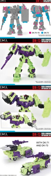 ANGELCASTLETOYSのDNA Design DK-73 トランスフォーマー用アップグレードキット (パーツのみ、本体無し）｜アングル2