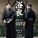 楽天市場人気商品