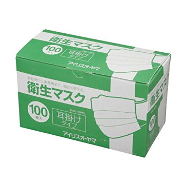 アイリスオーヤマ 【お徳用 2 セット】 衛生マスク 耳掛けタイプ EMN-100PEL 100枚入*2セット / 衛生品 マスク