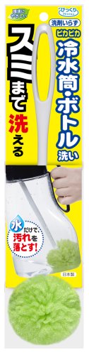 ピカピカ冷水筒・ボトル洗い 【 サンコー / ピカピカ冷水筒・ボトル洗い / GR / BL-45 】 ピカピカ冷水筒・ボトル洗い 【 サンコー / ピカピカ冷水筒・ボトル洗い / GR / BL-45 】