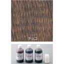 【まとめ買い 5個セット】 / ウッドステン 水性 500cc チョコ/31901/ 4521718319018/ アーテック