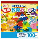 【まとめ買い 20個セット】 / おりがみ27色100枚/45378/ 4901480244525/ アーテック