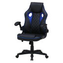 不二貿易 ゲーミングチェア ゲーミングチェア シグナル イス 椅子 オフィスチェア 高さ調節 肘付き アームアップ ブルー ゲーム パソコン 高級感 おしゃれ 15508