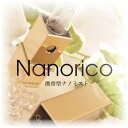 携帯型ナノミスト Nanoricoナノレベルの潤いをあなたのもっと奥深くまでコンパクトサイズで持ち運び便利な携帯型ナノミスト生成器。いつでもどこでも、お肌の乾燥が気になった時に使用できます。「ナノリコ」はお化粧の上からでも、お化粧崩れしないのが特徴です。●Item Spec■充電電圧：5V/0.5A■重量(約)：40g■充電時間：約3時間■使用時間：連続15回※サイズ・重量などの表記はすべておおよそとなります。