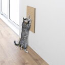 サンコー 吸着壁に貼れる猫のつめとぎ 麻 猫 爪とぎ 麻 爪とぎ 猫 麻 ネコグッズ 猫雑貨 シンプル KV-88