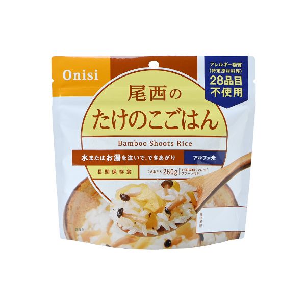 【おまとめ50個(1ケース)セット】ケース販売 / 100g尾西のたけのこご飯 (50袋入) / 1袋(100g) / 非常食 セット 5年保存 保存食 長期 ご飯 / 防災 備蓄 災害 食料 まとめ買い