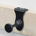 【まとめ買い10個】フック セピア フック かもい 家具の角 吊り金具 コート 帽子 カバン エコバッグ 丈夫 簡単取付 ネジ固定 確実 スタンダート 和風 シンプル made in japan 安全荷重5kg M-602 コートフック かもい