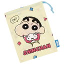スケーター コップ袋 しんちゃん23 クレヨンしんちゃん コップ巾着 コップ入れ 巾着袋 キャラクターグッズ マチ付き 綿100% 歯ブラシホルダー付き しんのすけ シロ 幼稚園 保育園 小学校 日本製 子供 キッズ 男の子 女の子 かわいい KB62