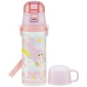 スケーター 超軽量2WAYステンレスボトル 430ml/470ml リカちゃん23 直飲み水筒 ワンタッチボトル 直飲み コップ飲み 保冷 子ども キッズ 女の子 キャラクターグッズ かわいい SKDC4(3)