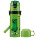 スケーター 超軽量2WAYステンレスボトル Minecraft マインクラフト 直飲み水筒 470ml コップ飲み水筒 430ml 保冷 軽い ショルダー ワン...