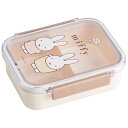 スケーター 食洗機対応タイトウェア miffy23 ミッフィー ディックブルーナ お弁当箱 ランチボックス 430ml 一段 食洗器対応 電子レンジ対応 大人 ...