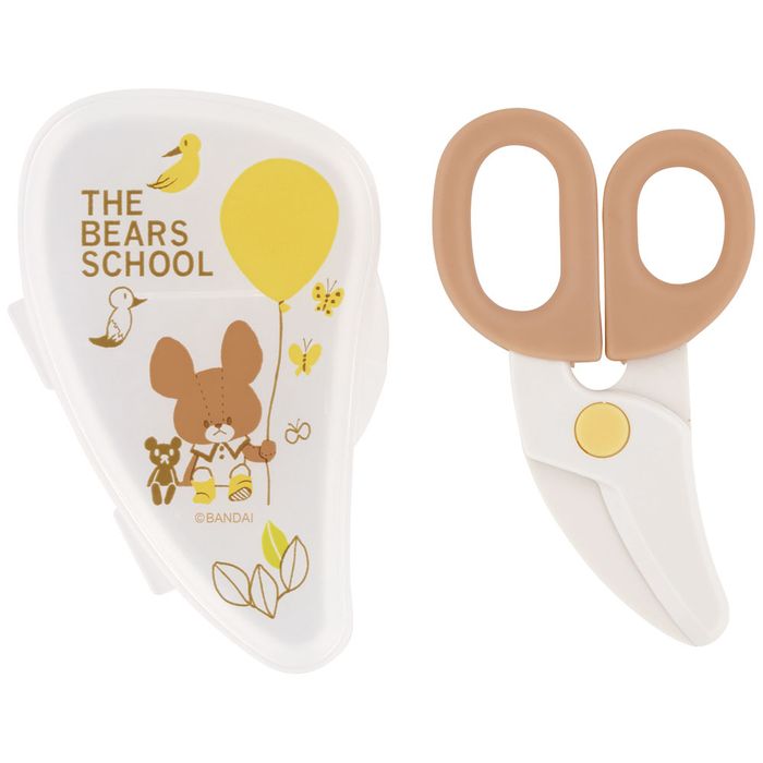 スケーター 離乳食ハサミ ベビーフードカッター 離乳食フードカッター くまのがっこう ケース付き ベビ..