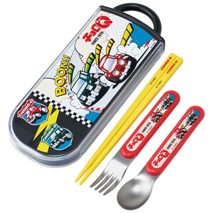 スケーター おはし スプーン フォーク セット ケース付き カトラリーセット 抗菌食洗対応トリオセット チョロQ 日本製 食洗機対応 お弁当グッズ キャラクターグッズ かわいい キッズ 子ども 男の子 女の子 TACC2AG