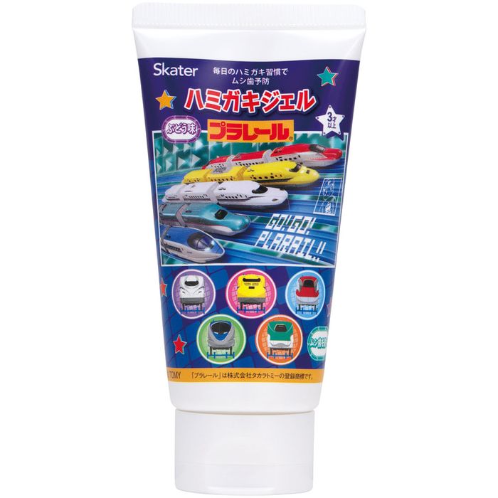 スケーター 歯磨きジェル 50g プラレール23 歯みがきジェル 歯みがきジェル 虫歯予防 オーラルケア デ..