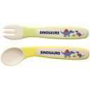 スケーター ベビースプーン・フォークセット ディノサウルス ピク SFB2 ベビー食器セット カトラリーセット 恐竜 すくいやすい ベビー キッズ かわいい 男...