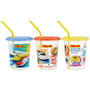 スケーター ストロー付タンブラー3個 320ml プラレール24 SIH3ST ふた付きコップ プラコップ 軽量 軽い 食洗機対応 キッズ 子供 かわいい キャ...