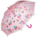 子供用ビニール傘55cm UBV3 リトル・ツイン・スターズ キキ＆ララ サンリオ 傘 子供用 55cm 雨傘 ビニール傘 かさ 子ども キッズ 女の子
