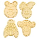 クッキー型 キャラクター スタンプクッキー型 くまのプーさん CSM1 型抜き 料理 調理 お菓子作り かわいい キャラクター くまのプーさん ディズニー(3)
