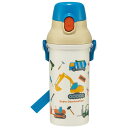 水筒 キッズ 480ml 抗菌直飲プラボトル はたらくクルマ PSB5SANAG プラスチックボトル 子供 キッズ 男の子 お弁当グッズ ランチグッズ キャラク...