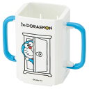 パックドリンクホルダー 折りたたみ紙パック飲料ホルダー I'mドラえもん DHP2 持ち手付きドリンクホルダー ホルダー 取っ手 持ち手 かわいい キャラクター ドラえもん スケーター