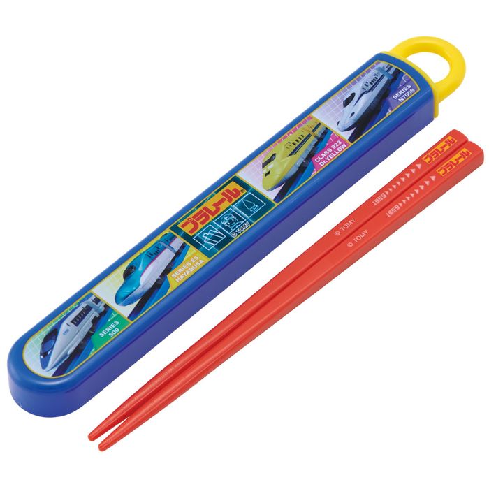 スケーター 抗菌食洗機対応箸箱セット プラレール22 はし 箸箱 食洗機対応 おはしセット はし16.5cm 食洗機対応 お弁当グッズ 学校 ピクニック 子供 キッズ 男の子 かわいい キャラクターグッズ ABS2AMAG