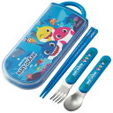 幼稚園 トリオセット 抗菌食洗対応トリオセット ベイビーシャーク TACC2AG はし おはし フォーク スプーン ベビーシャーク 抗菌加工 食洗機対応 お弁当グッズ ランチ かわいい キッズ 子供 女の子 男の子 キャラクターグッズ スケーター skater