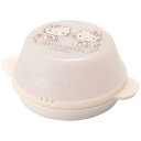 レンジで肉まん 中華まんケース1P KT ラインデザイン SMA11 レンジ調理器 ハローキティ サンリオ 食洗機対応 冷凍保存対応 キャラクター グッズ スケ...