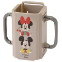 紙パックドリンクホルダー 折りたたみドリンクホルダー MK&MN/フレンズ DHP3 紙パックホルダー ミッキーマウス ミニーマウス ディズニー 折り畳み キャラクター グッズ スケーター