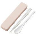 スケーター 抗菌コンビセット くすみピンク コンビセット 箸 スプーン おはしセット 18cm 食洗機対応 お弁当グッズ 幼稚園 保育園 子供 キッズ 男の子 ...